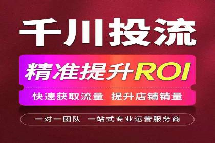SEM竞价广告的优化技巧：三个成功案例解析
